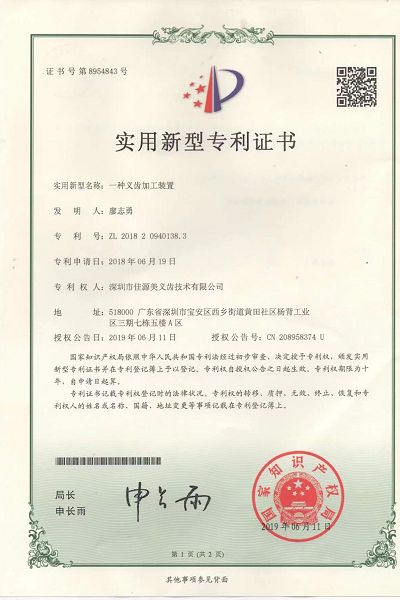 page-400-600